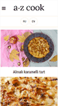 Mobile Screenshot of a-zcook.com